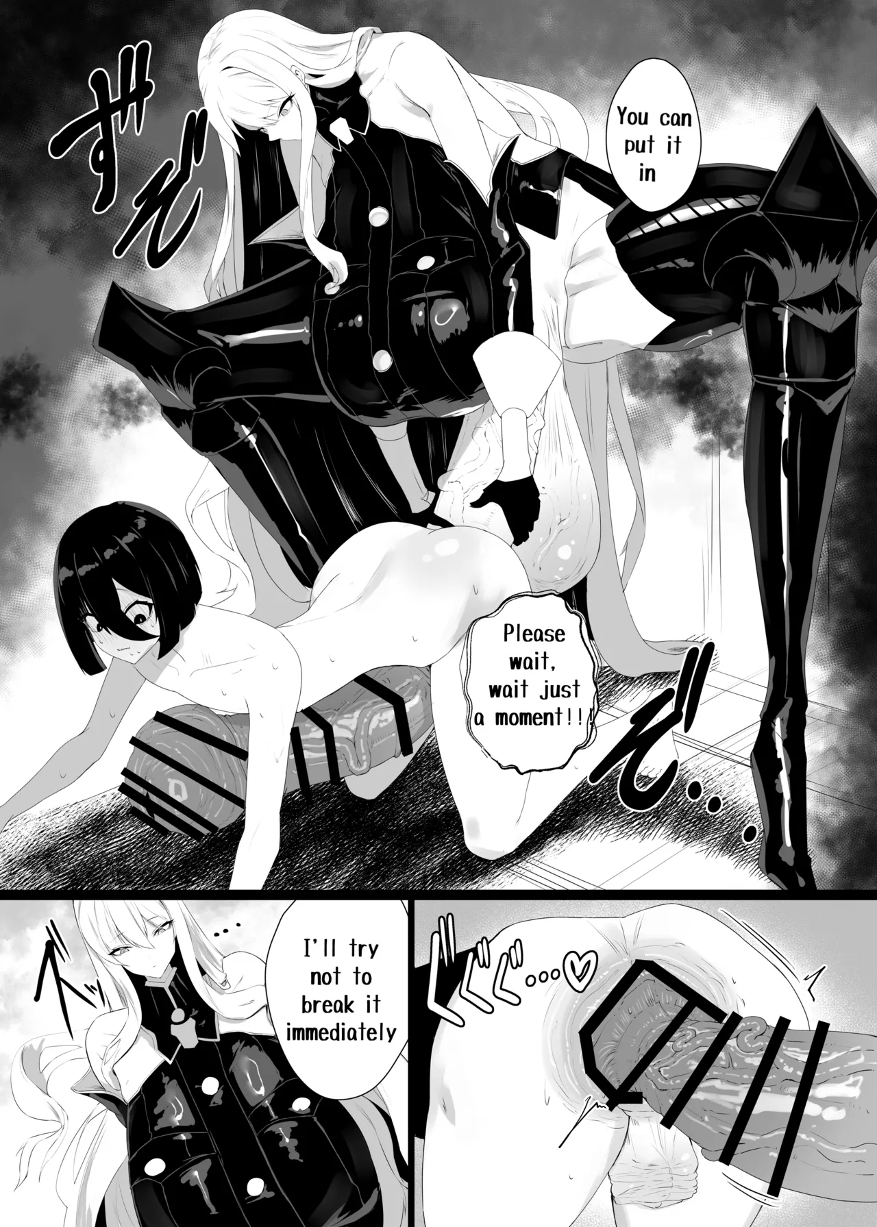 Taisa no Shumi - Page 25