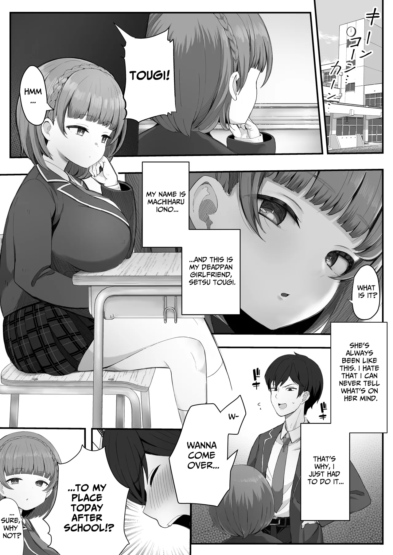 I Found Out That My Cool, Short, Deadpan Girlfriend Has A Smell Fetish! - Page 2