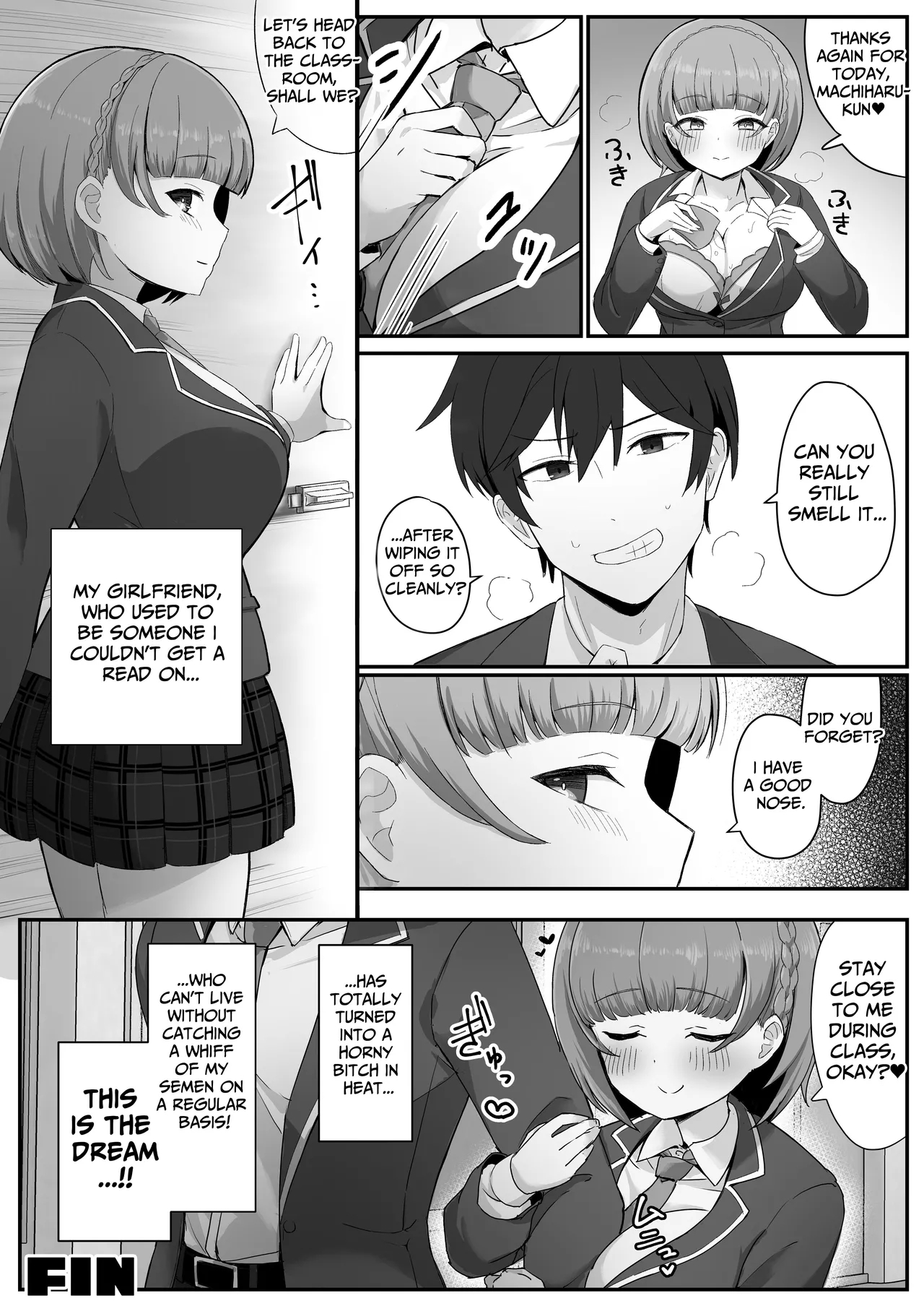 I Found Out That My Cool, Short, Deadpan Girlfriend Has A Smell Fetish! - Page 77