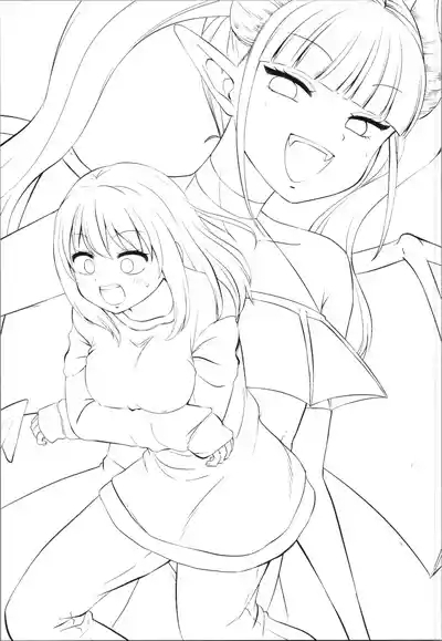 akumademo kon-yakusha !? 1 3