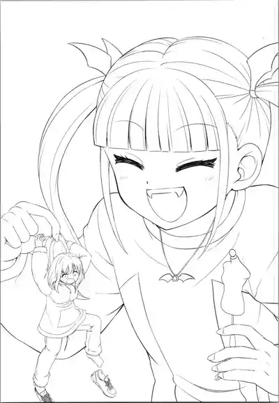 akumademo kon-yakusha !? 2 3