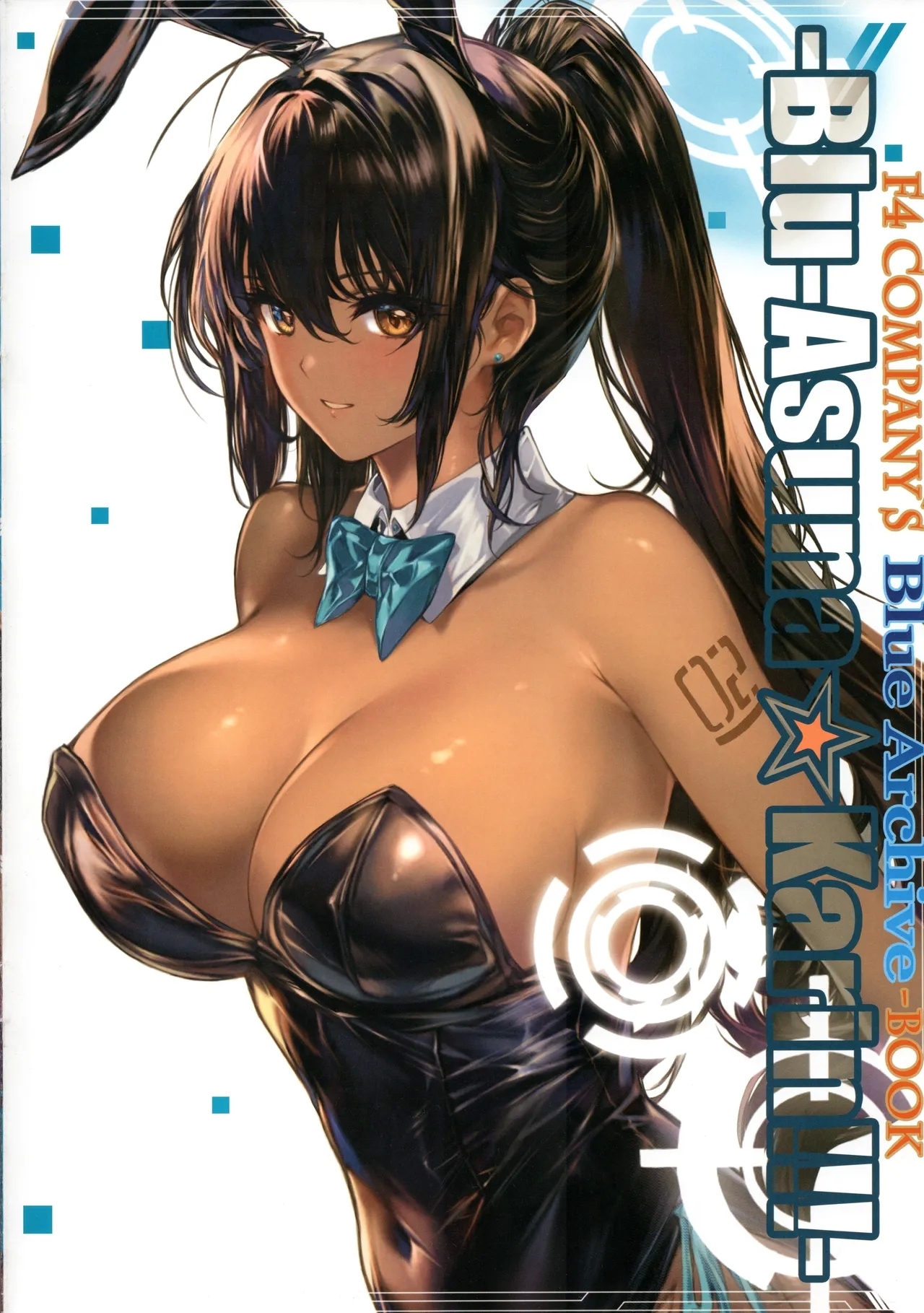 #560358 Hentaiaz.com - Hentaiaz.com - 2