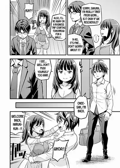Netorare Zakari Episode 1 3