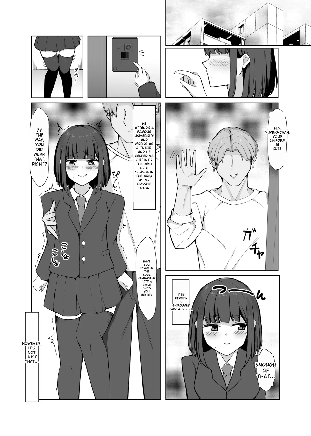 The girl who was trying to get him to come to her house was a hentai heroine - Page 5