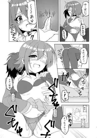 Anna-chan and Puberty 10
