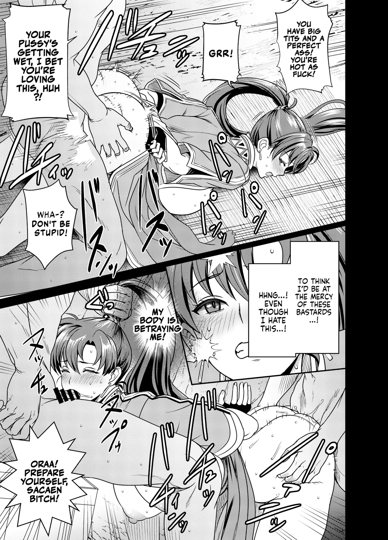 Request Itadaita Mono Desu 3