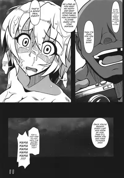 Odosare Lunasa | Blackmailed Lunasa 10