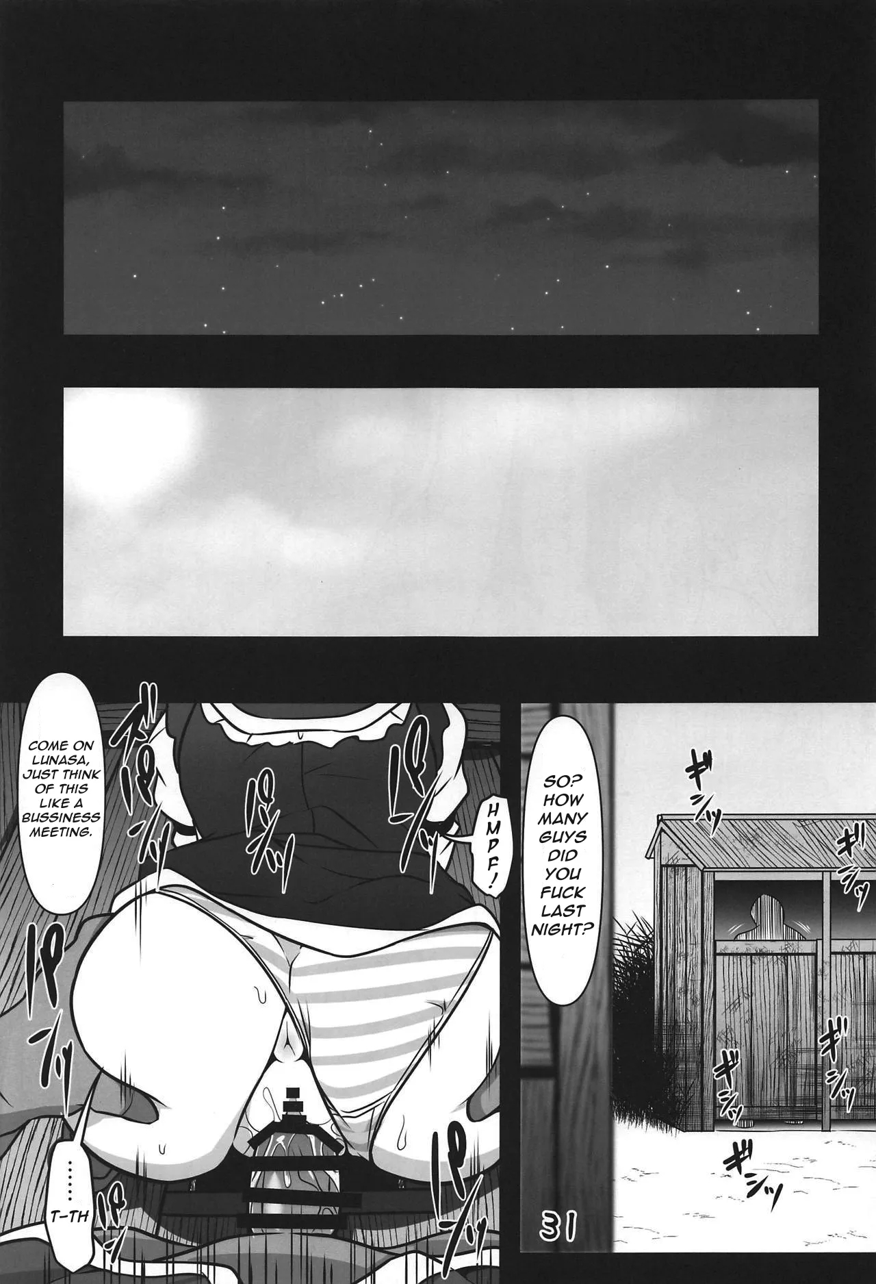 Odosare Lunasa | Blackmailed Lunasa - Page 30