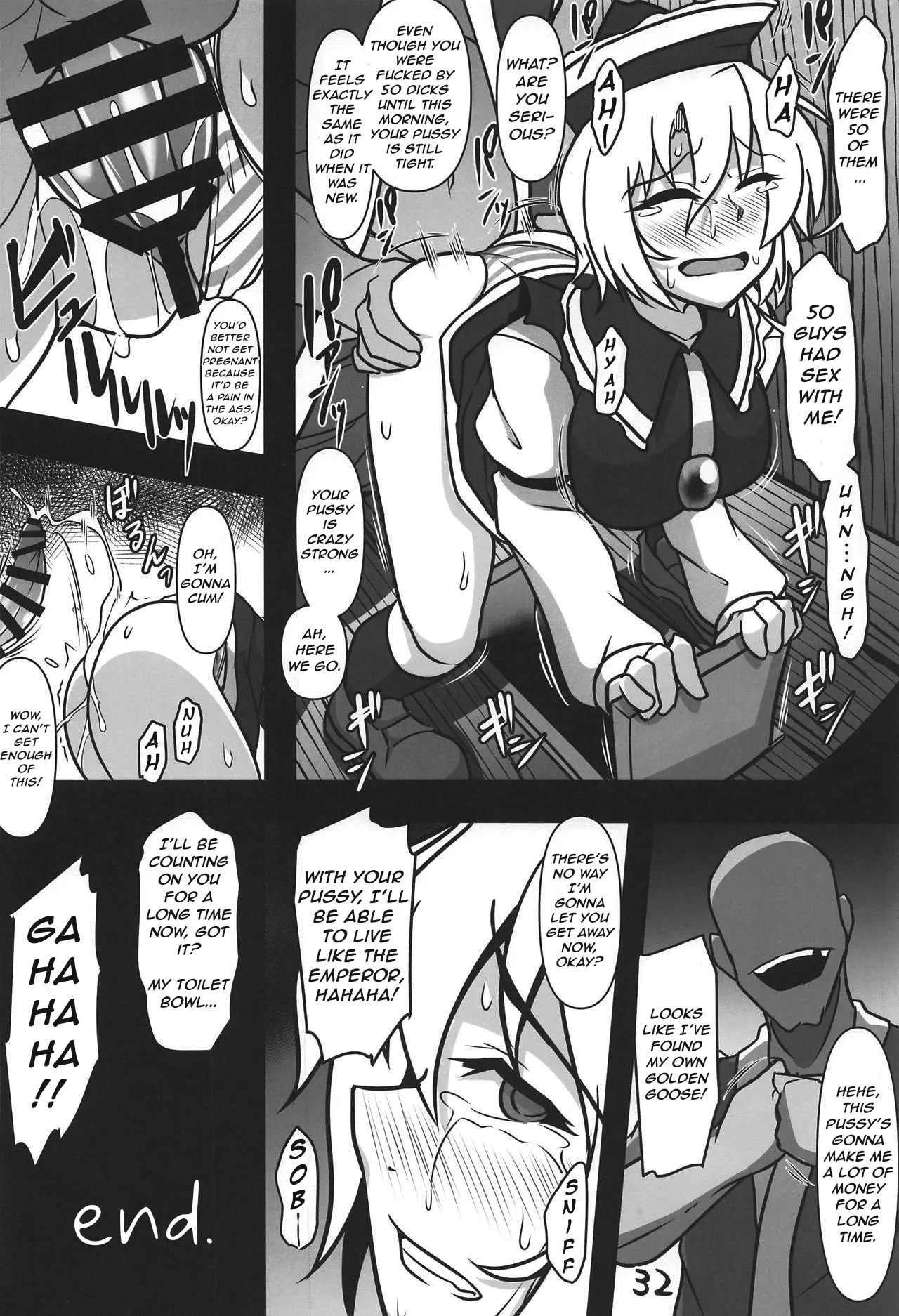 Odosare Lunasa | Blackmailed Lunasa - Page 31