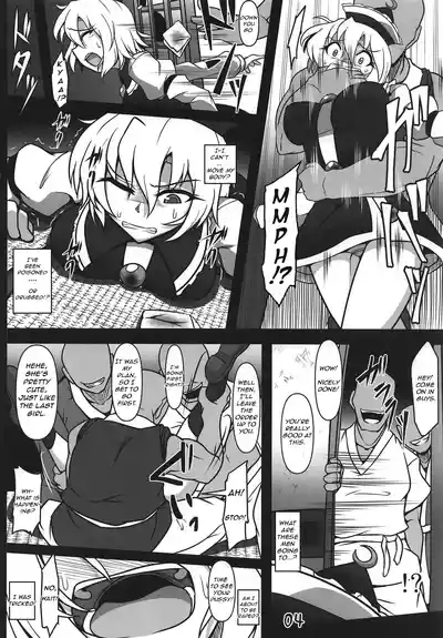 Odosare Lunasa | Blackmailed Lunasa 3