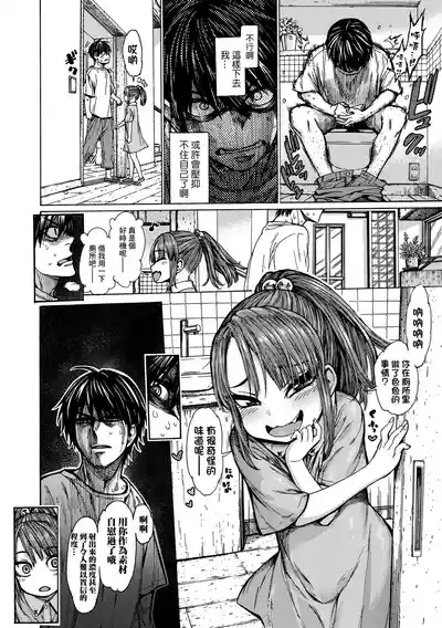 今日のパンツ! 7