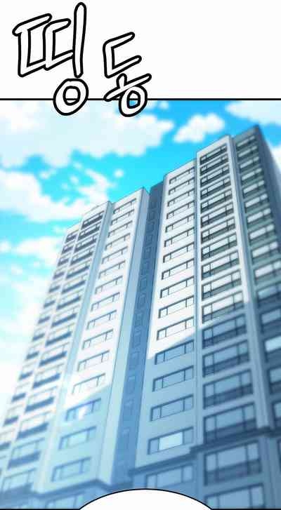 Kangcheol’s Bosses 3