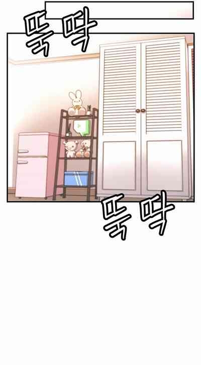 Kangcheol’s Bosses 5