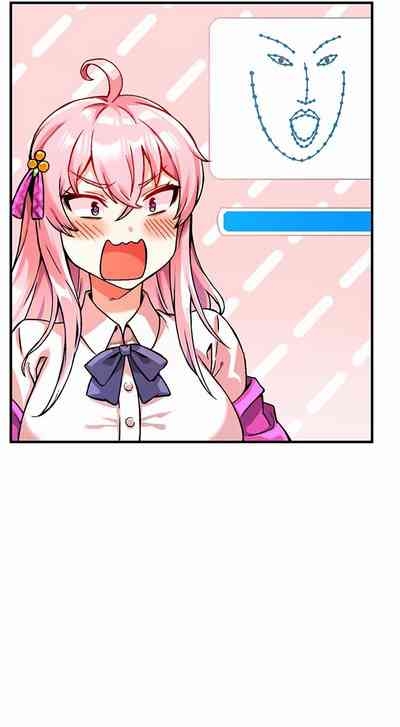 Kangcheol’s Bosses 6