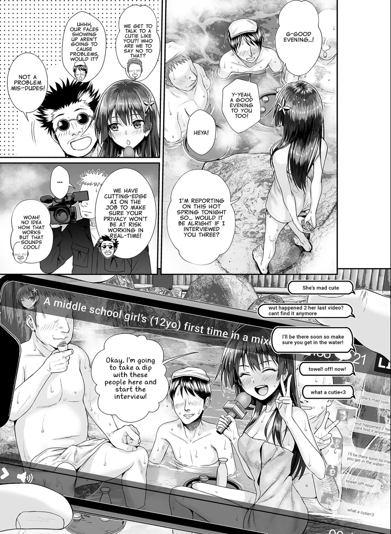 SatenSaten-san's Hot Spring Report Summer - Page 8
