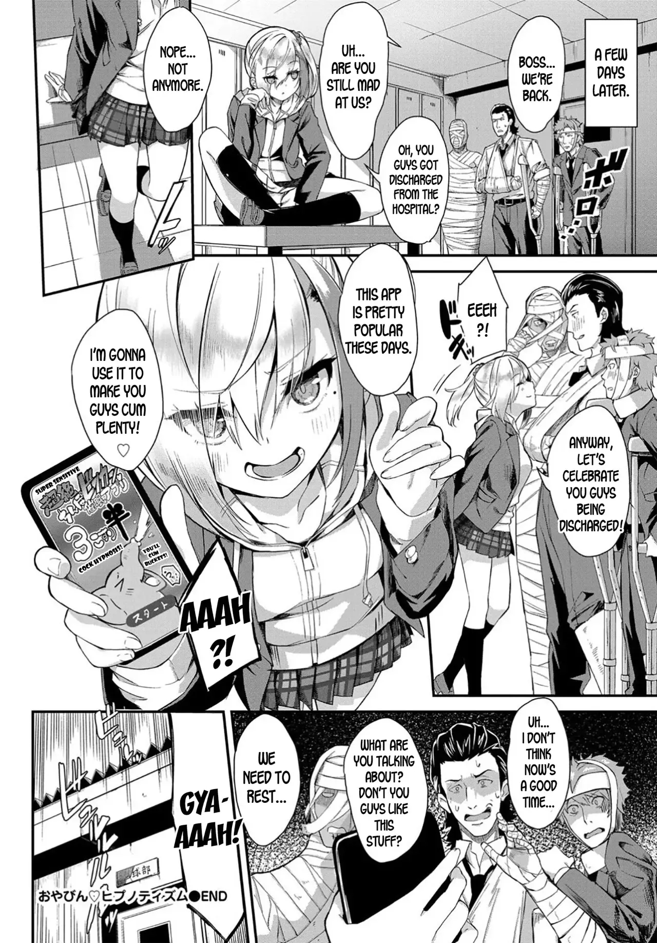 Oyabin Hypnotism - Page 20