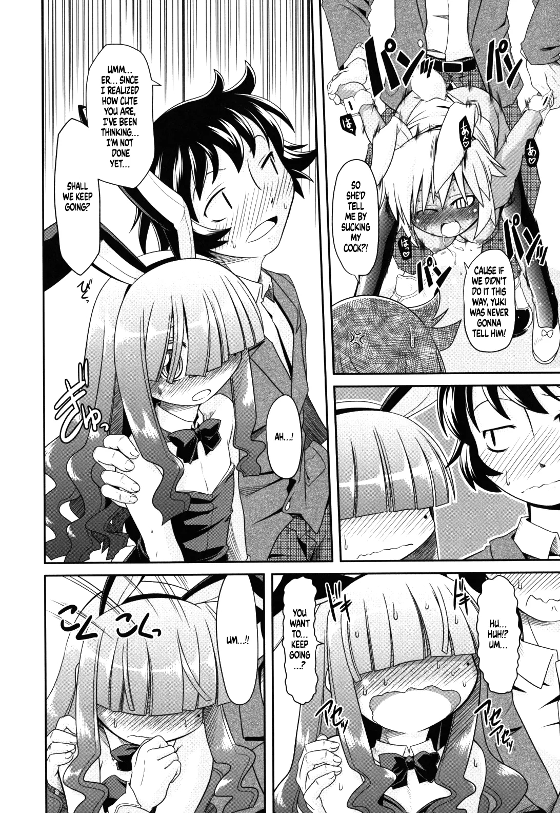 Bunny Style Ha Veil No Okukara Egurikomuyouni - Page 15