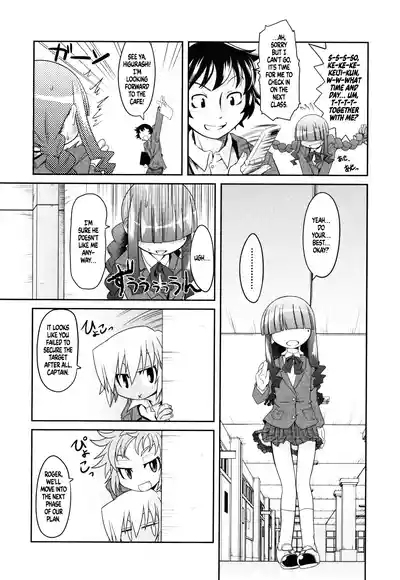 Bunny Style Ha Veil No Okukara Egurikomuyouni 2