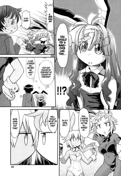 Bunny Style Ha Veil No Okukara Egurikomuyouni 7