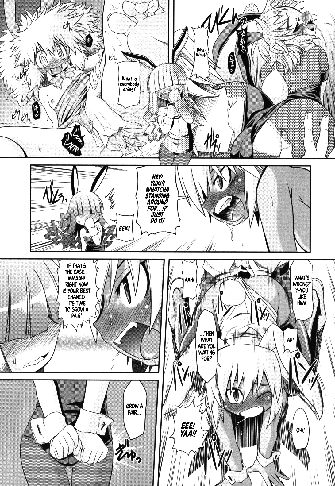 Bunny Style Ha Veil No Okukara Egurikomuyouni - Page 9