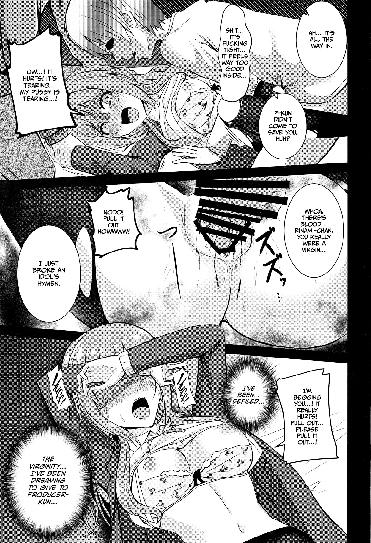 Himesaki Rinami Yuukai Ryoujoku - Page 12
