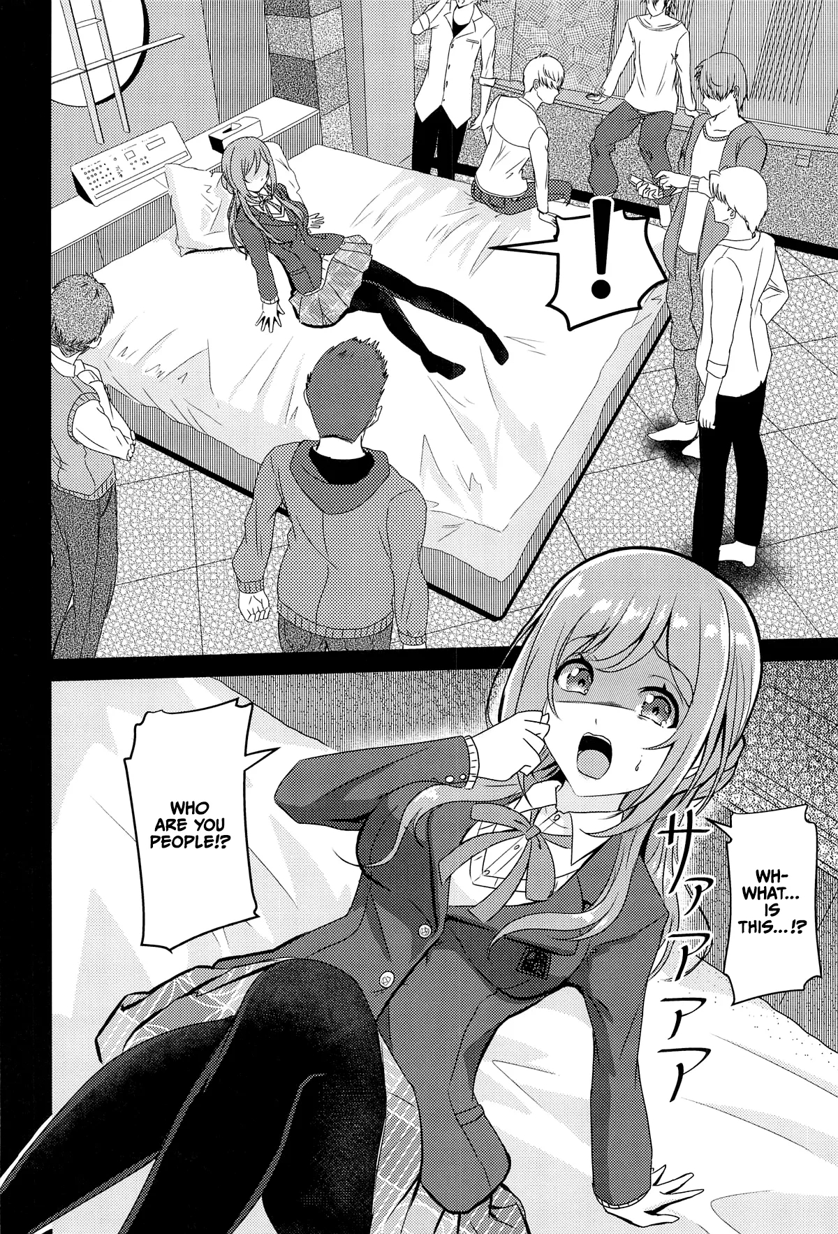 Himesaki Rinami Yuukai Ryoujoku - Page 5