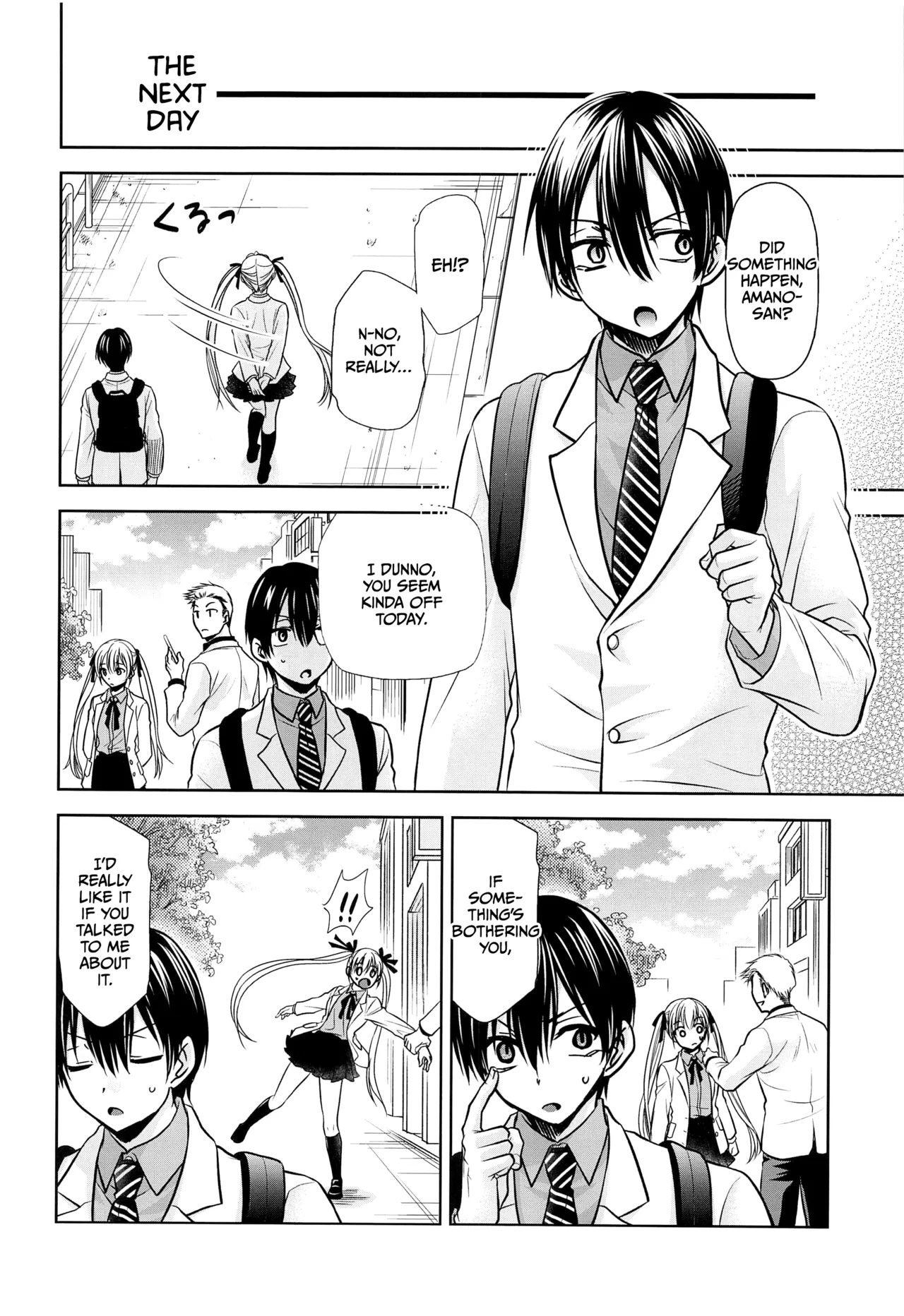 Kakkou no Seidorei 12