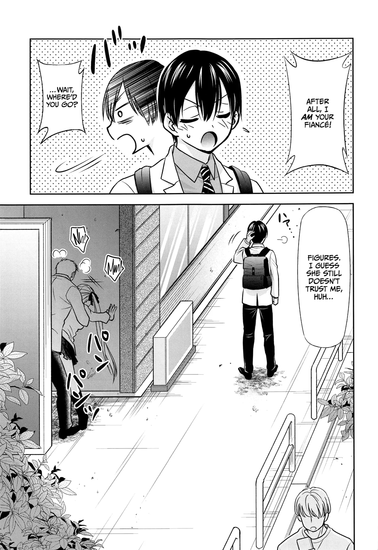 Kakkou no Seidorei 13