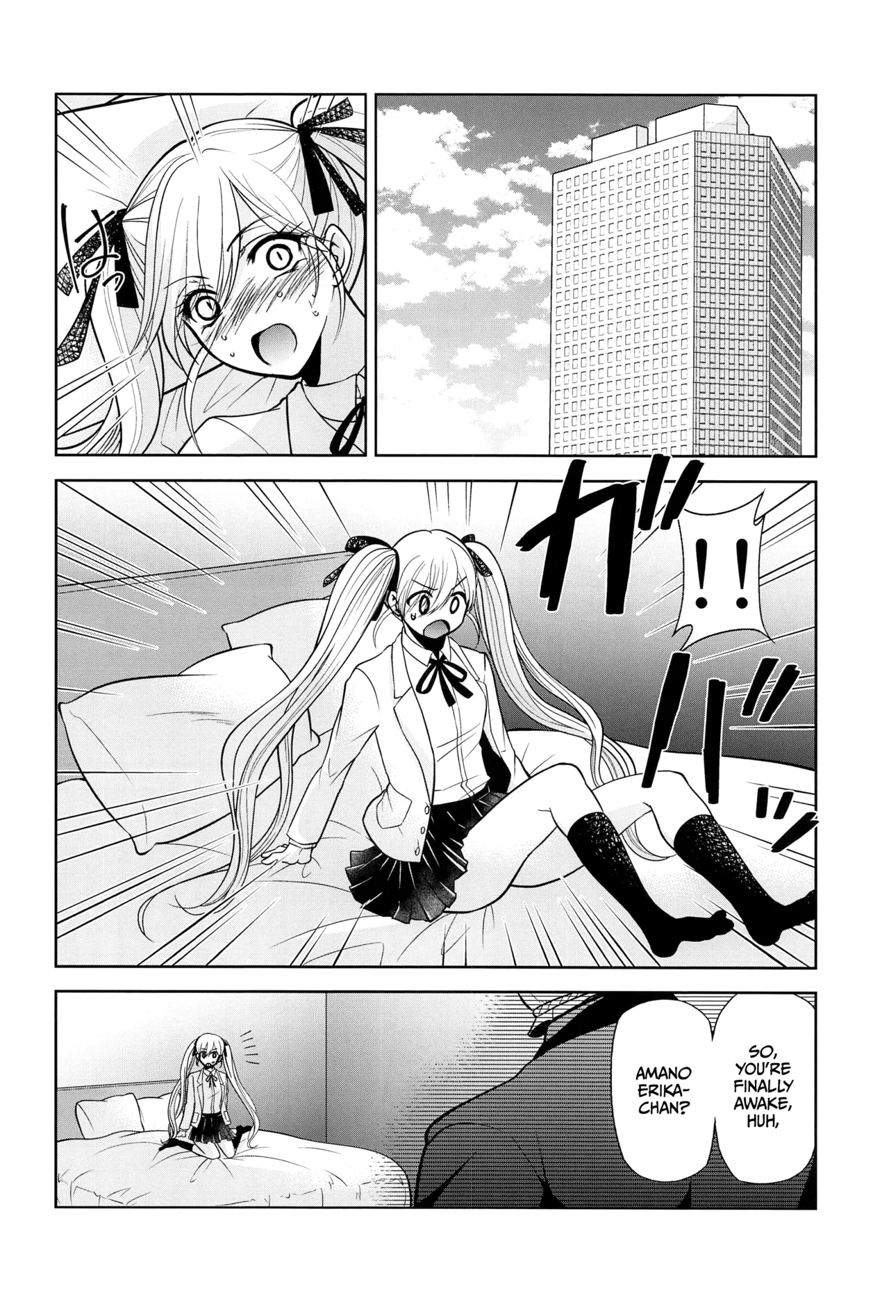 Kakkou no Seidorei 2