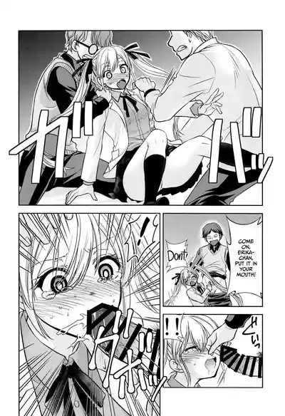 Kakkou no Seidorei 5