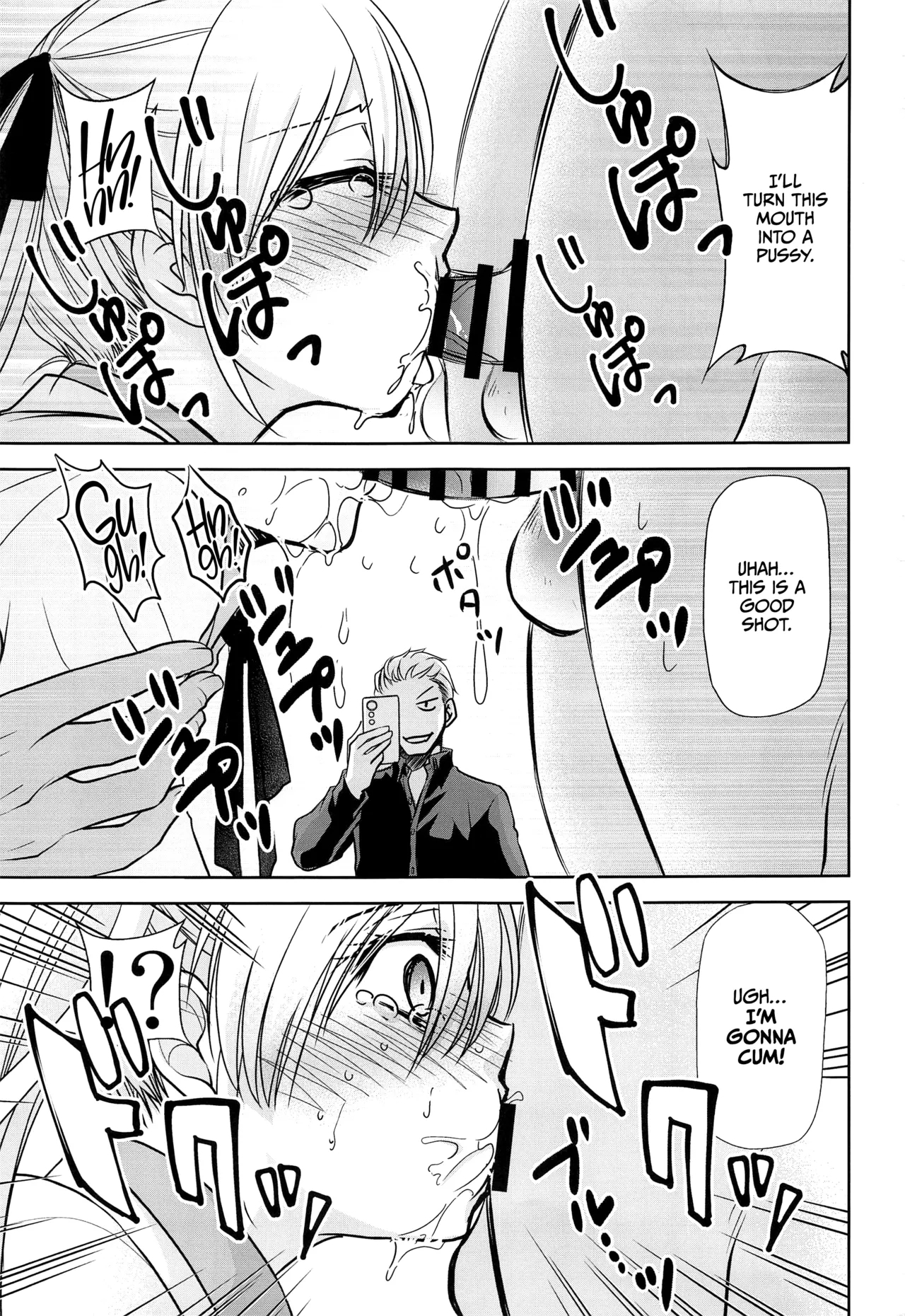 Kakkou no Seidorei 5