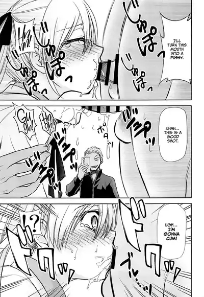 Kakkou no Seidorei 6