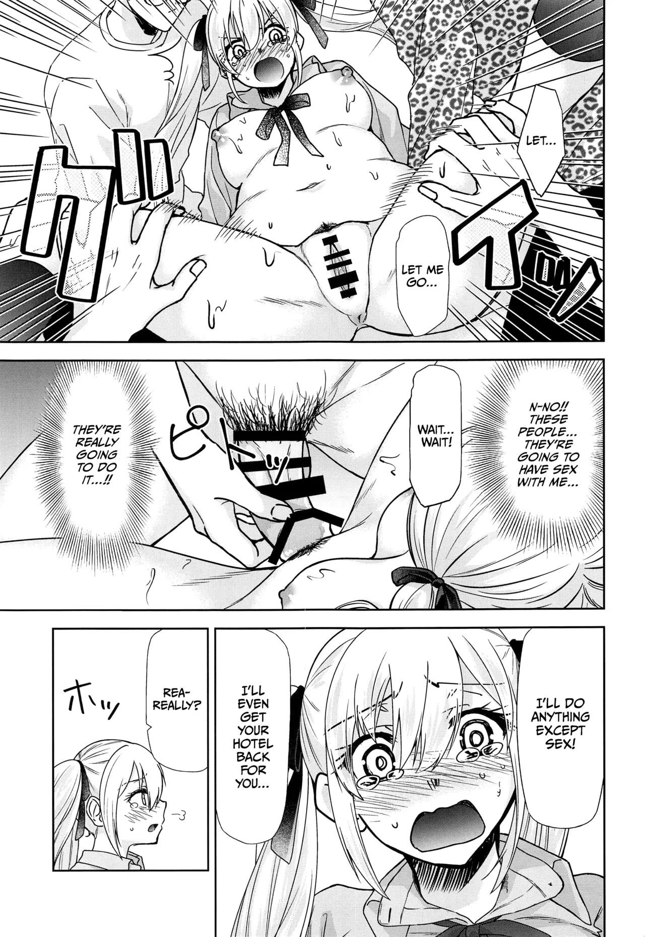 Kakkou no Seidorei 7