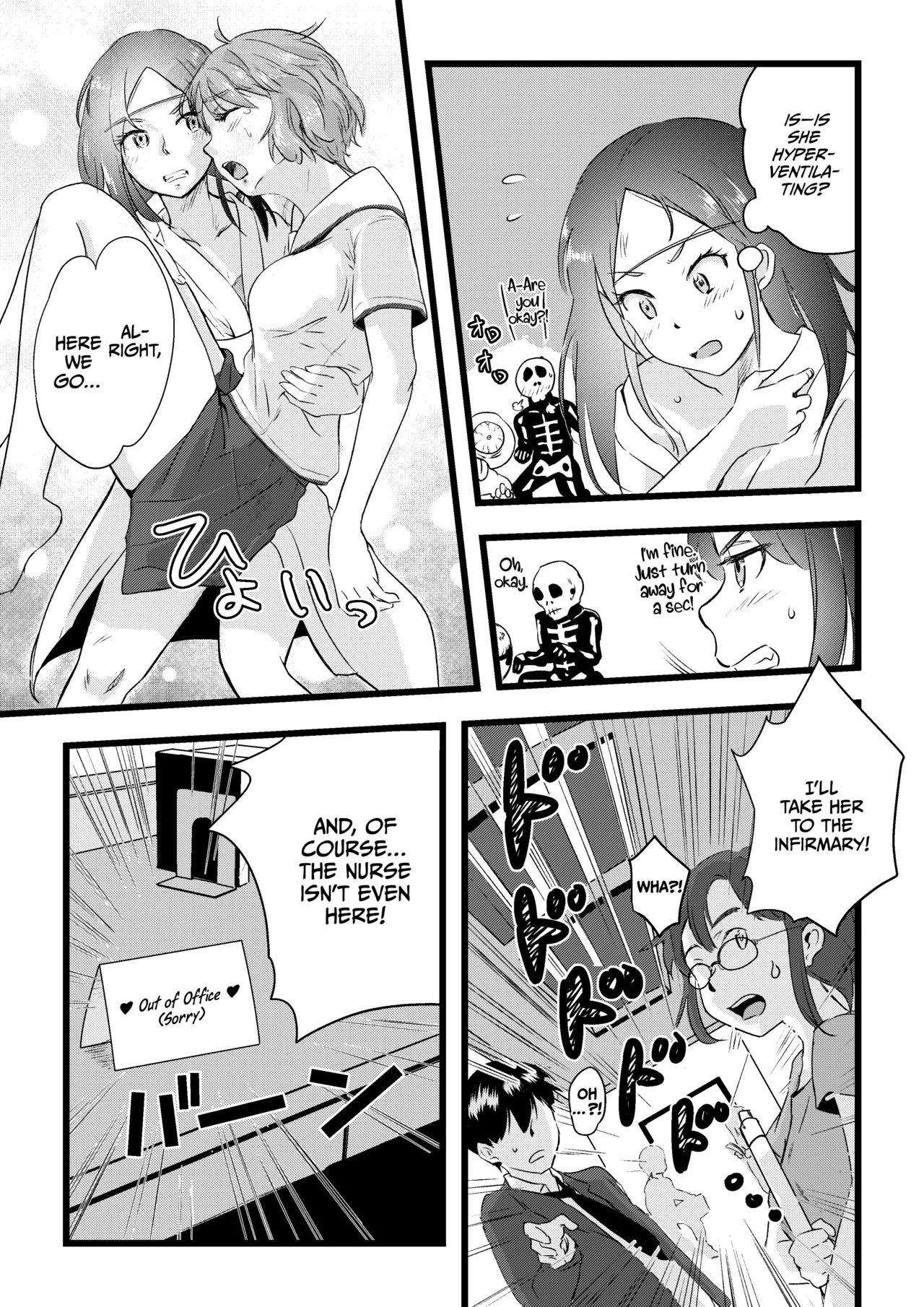 Shitanagachan no Muishiki Yuri Ecchi - Page 11