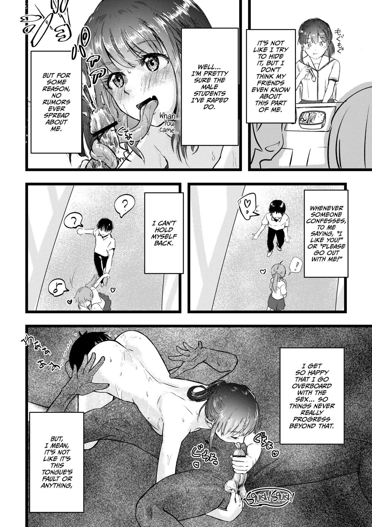 Shitanagachan no Muishiki Yuri Ecchi - Page 4