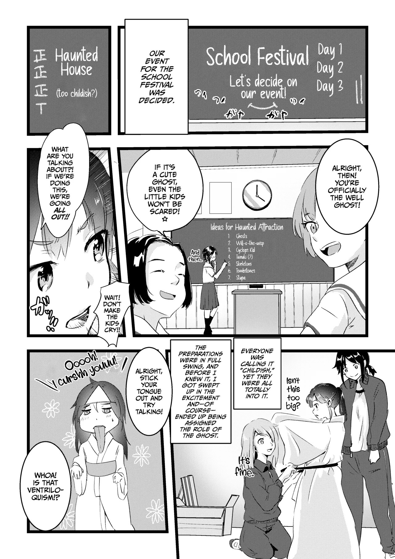 Shitanagachan no Muishiki Yuri Ecchi - Page 6