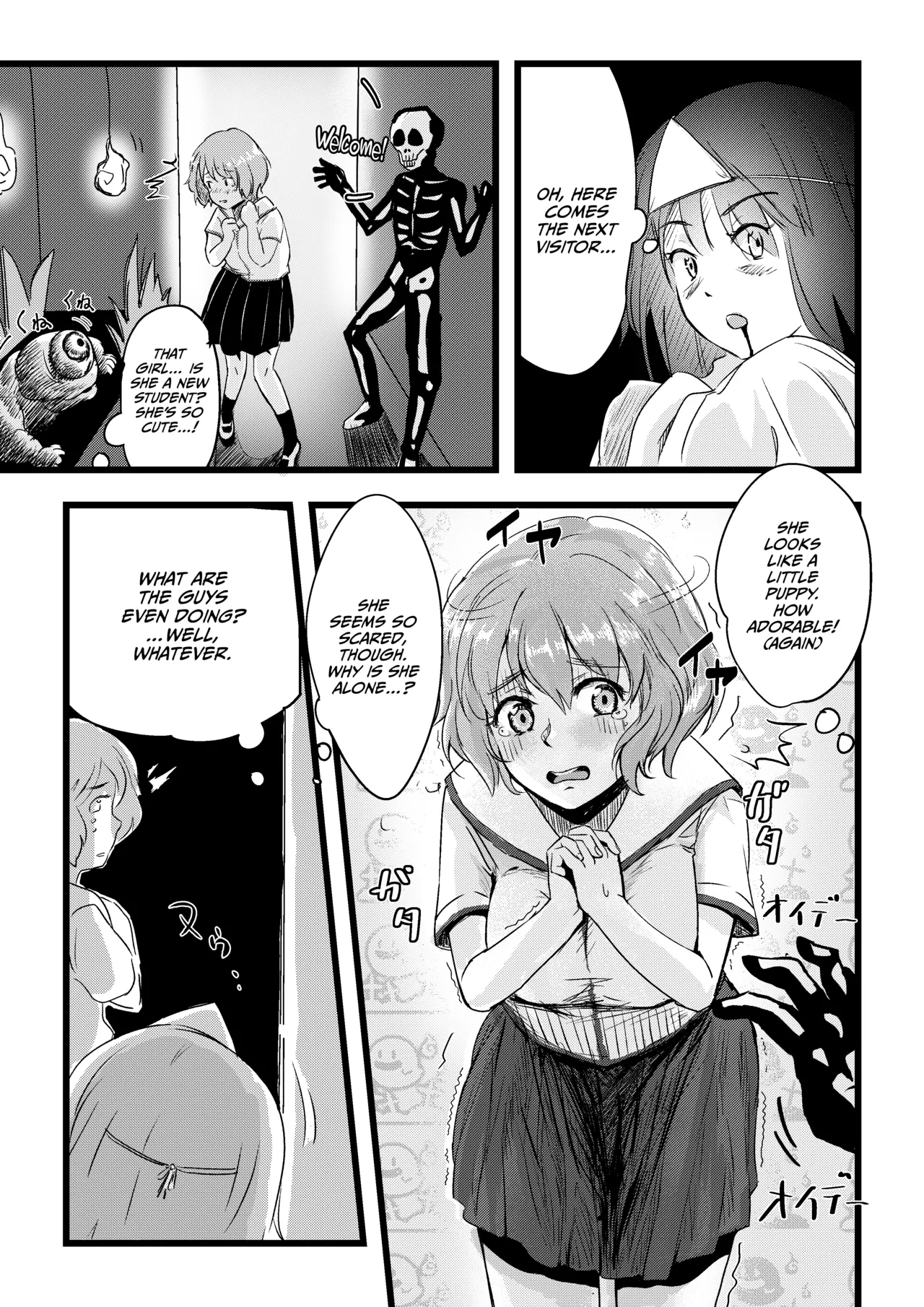 Shitanagachan no Muishiki Yuri Ecchi - Page 7