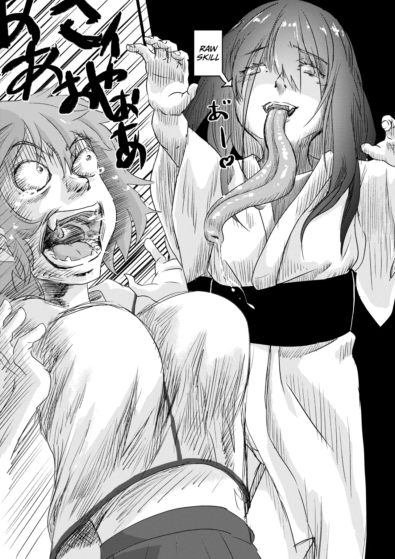 Shitanagachan no Muishiki Yuri Ecchi - Page 8