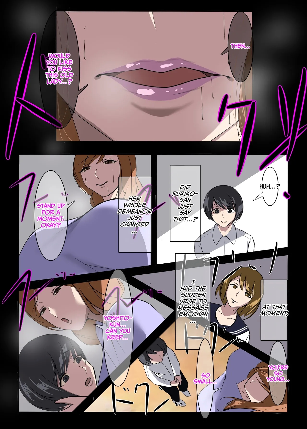 Kinki no Jukumi, Ayamachi no Wakaba - Page 13