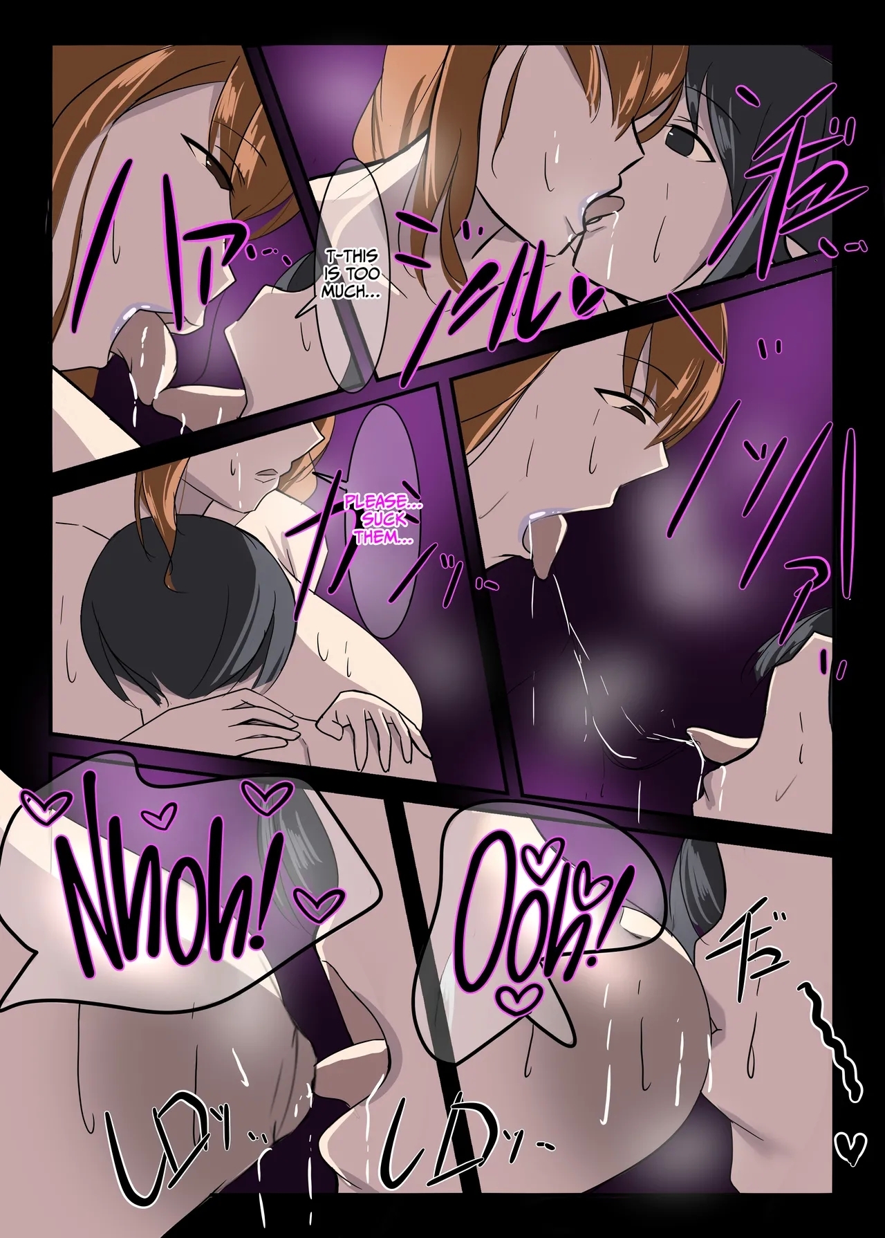 Kinki no Jukumi, Ayamachi no Wakaba - Page 42