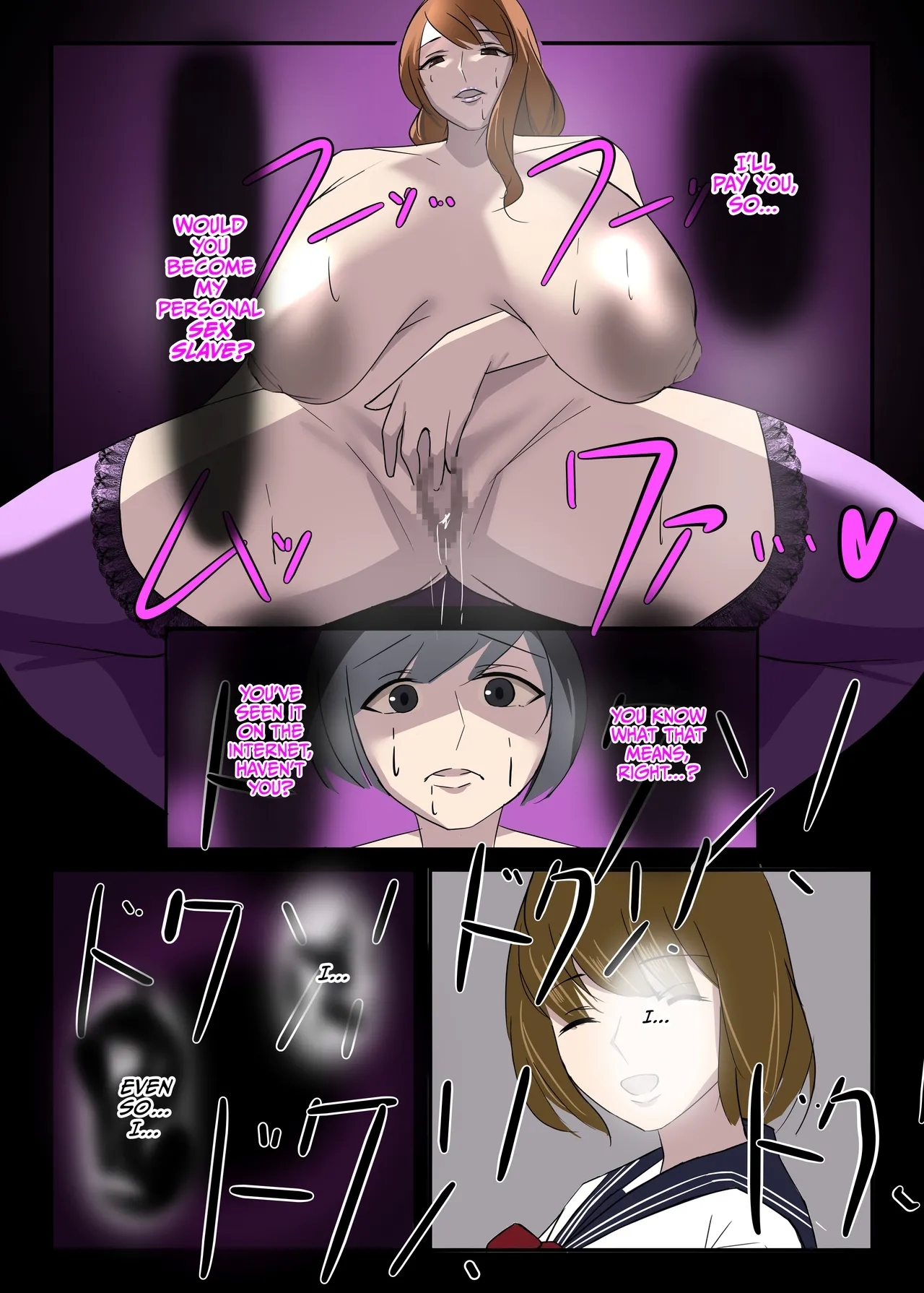 Kinki no Jukumi, Ayamachi no Wakaba - Page 45