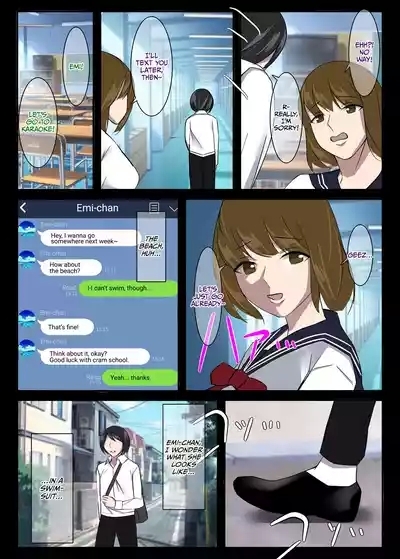 Kinki no Jukumi, Ayamachi no Wakaba 6