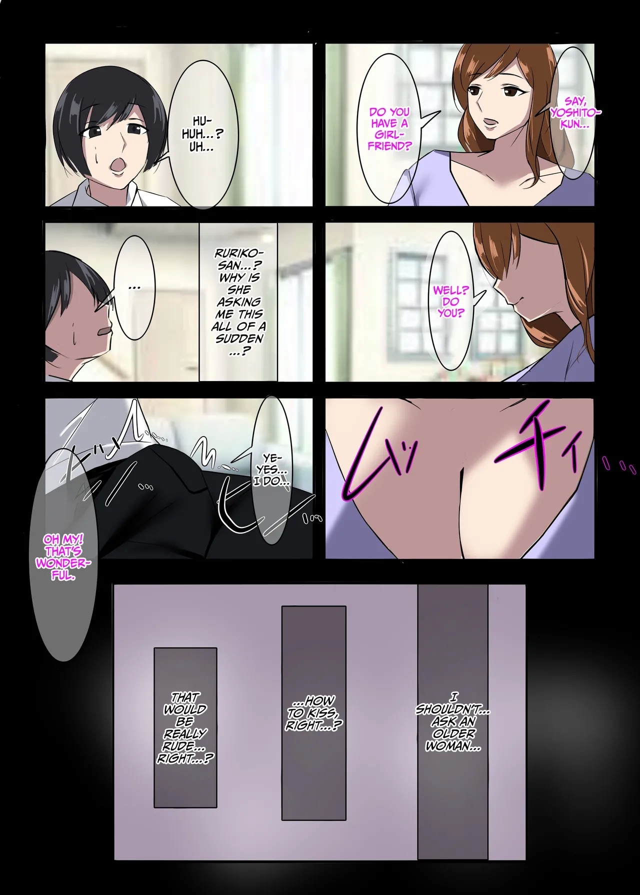 Kinki no Jukumi, Ayamachi no Wakaba - Page 9