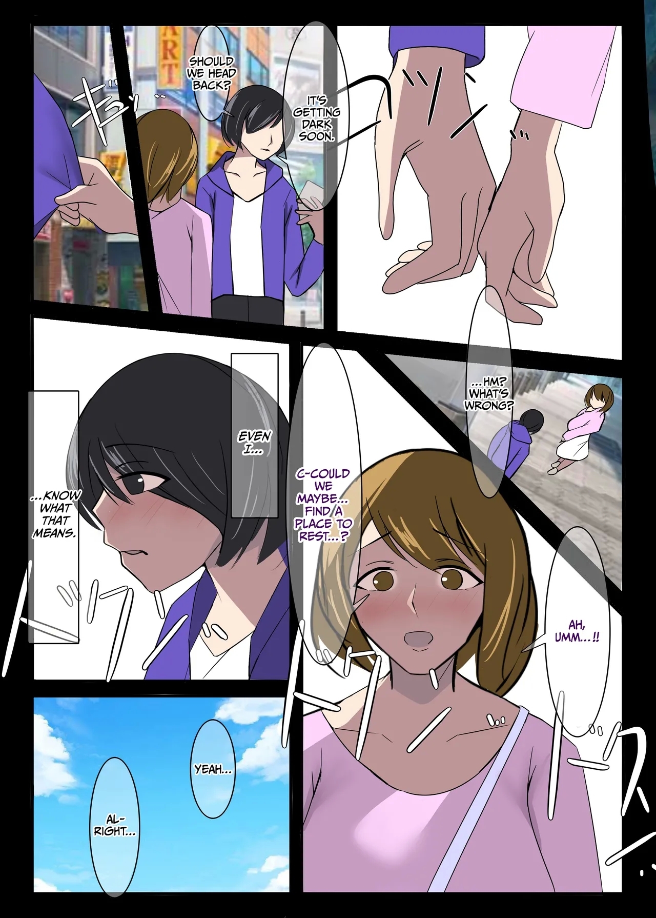 Kinki no Jukumi, Ayamachi no Wakaba II - Page 11