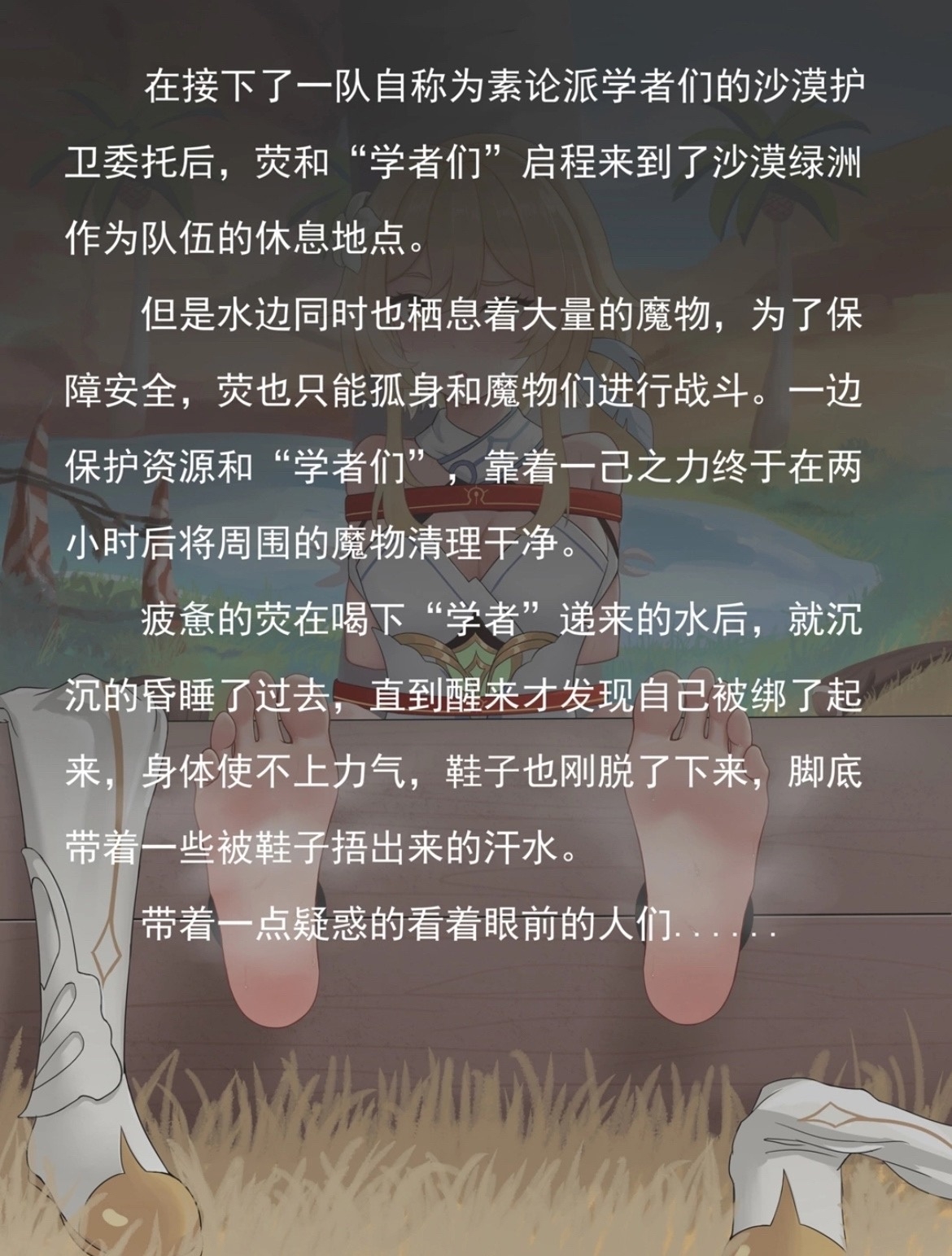 #560533 Hentaiaz.com - Hentaiaz.com - 1