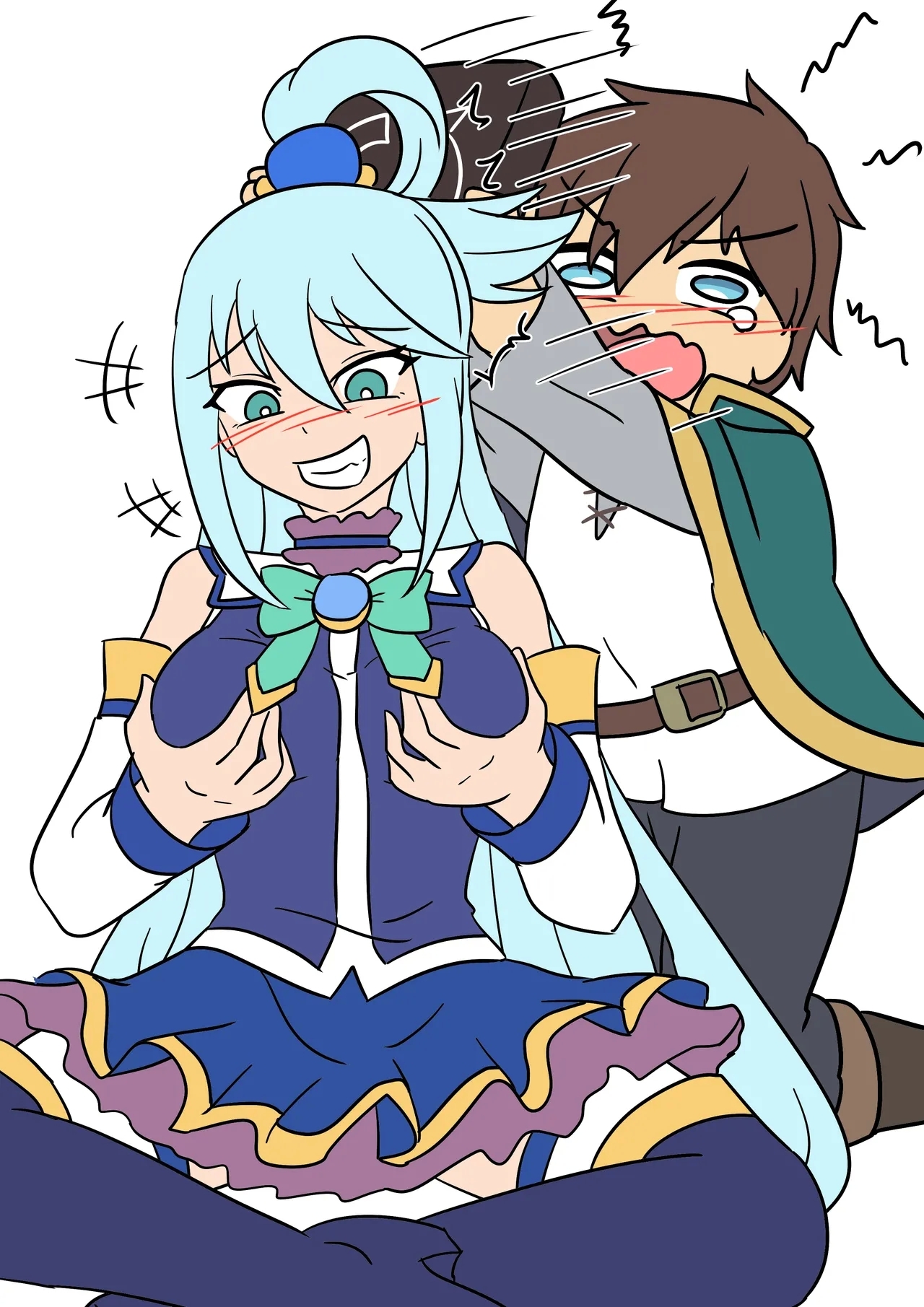 Konosuba: New Skill - Page 44