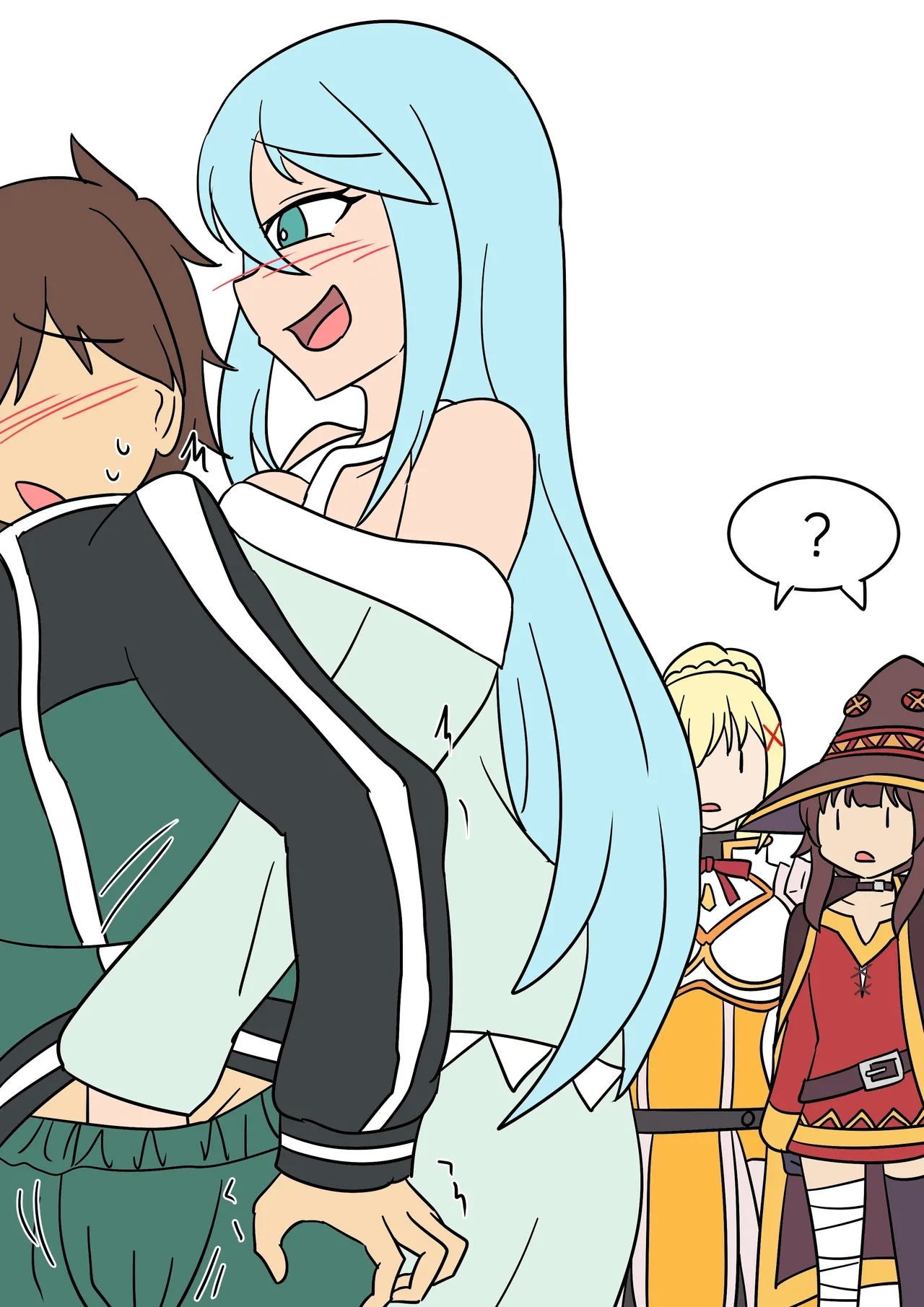 Konosuba: New Skill - Page 45