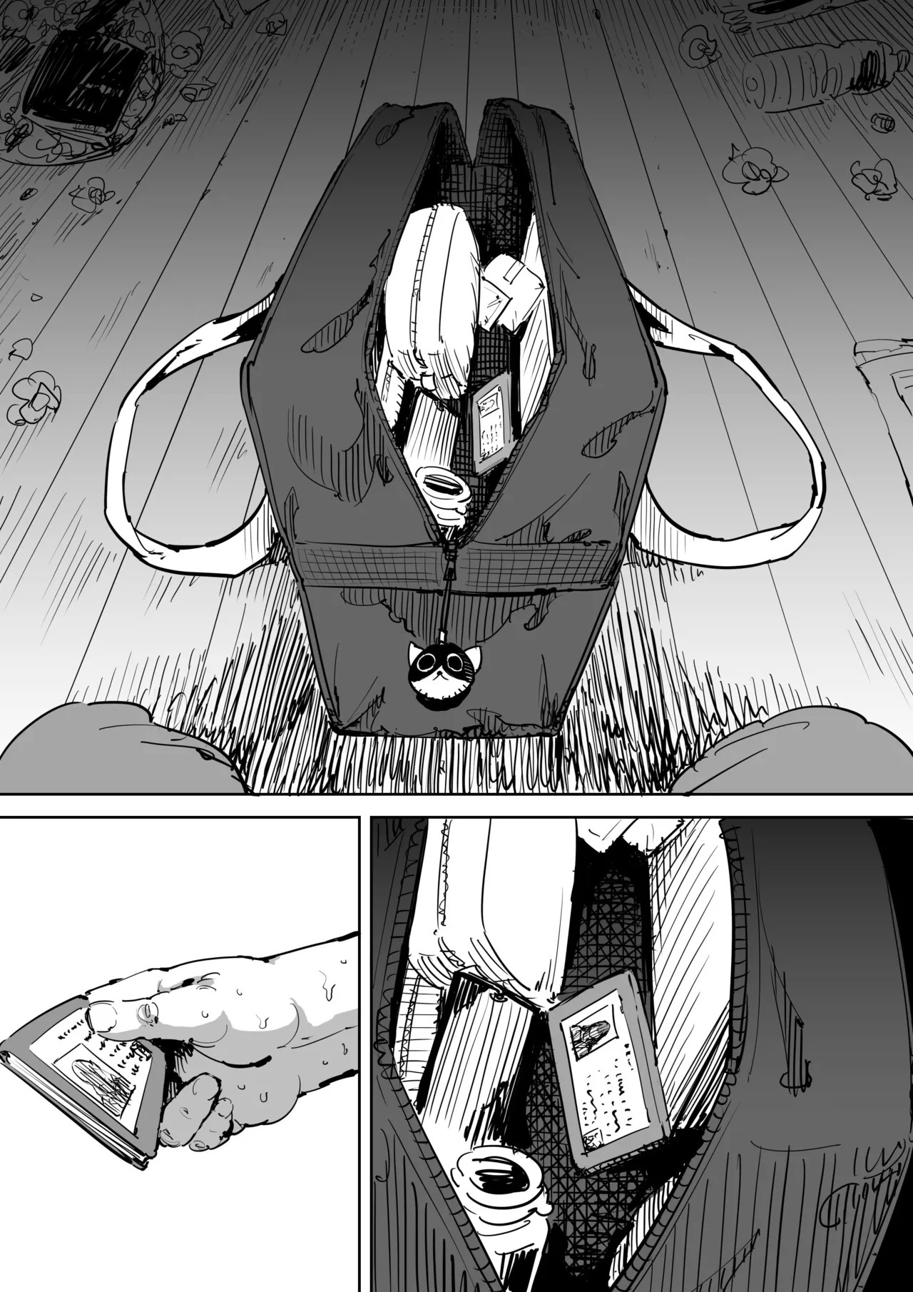 Onna o Shiru Hi - Page 13