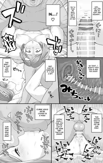 Nobara Saimin Bote 7