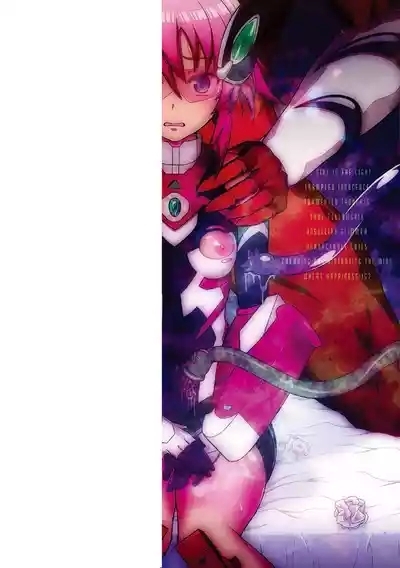 Kousou Senki Christia | 煌装闪姬 克里斯蒂亚 2